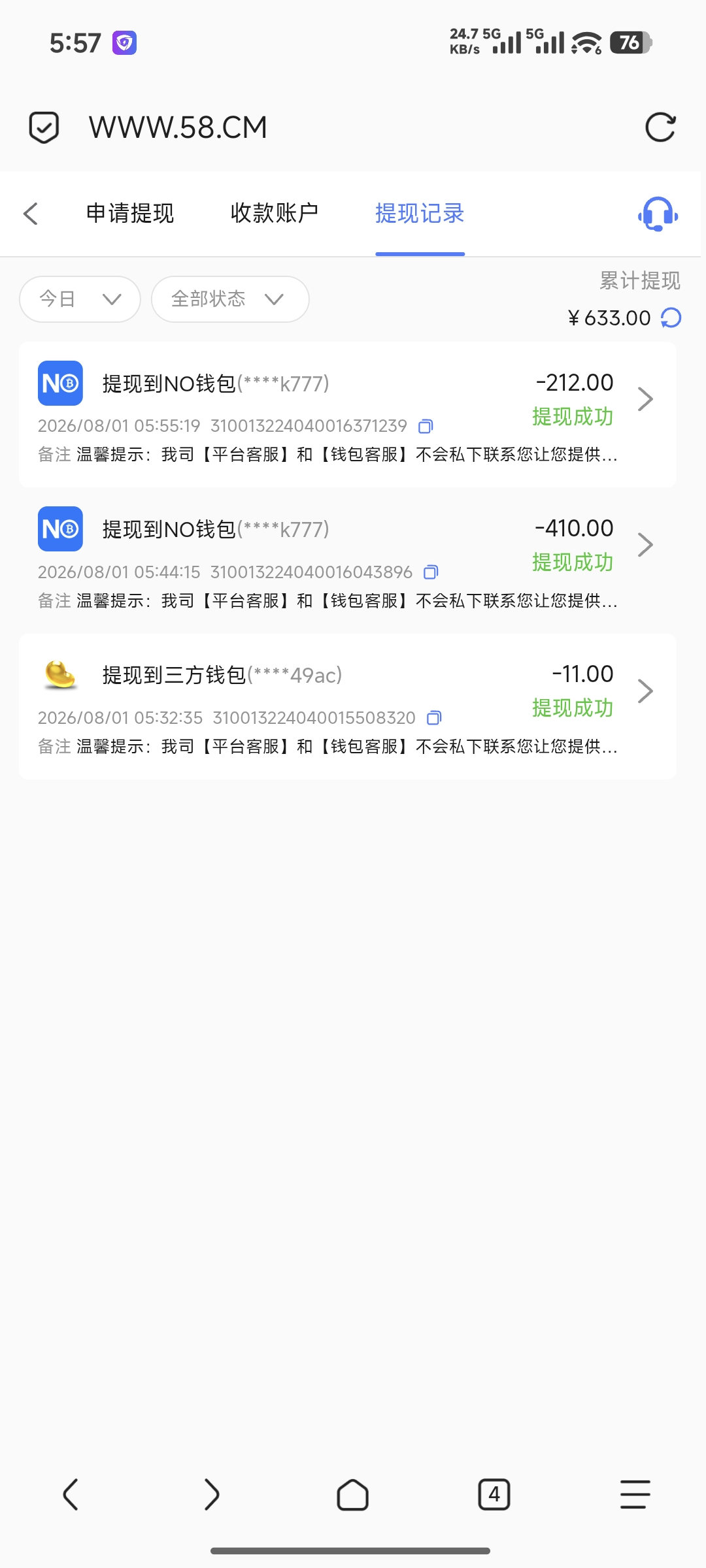 9717.jpg