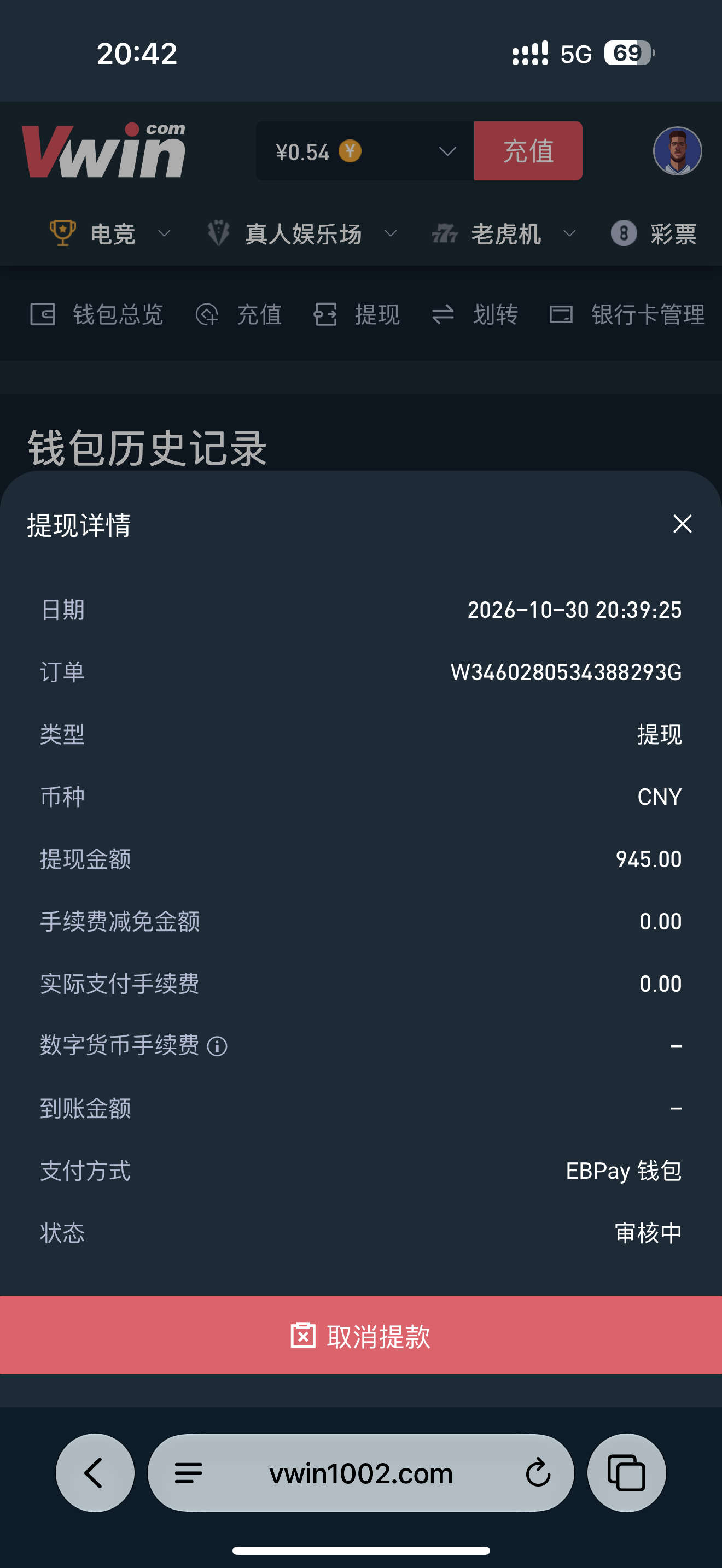 内容图片