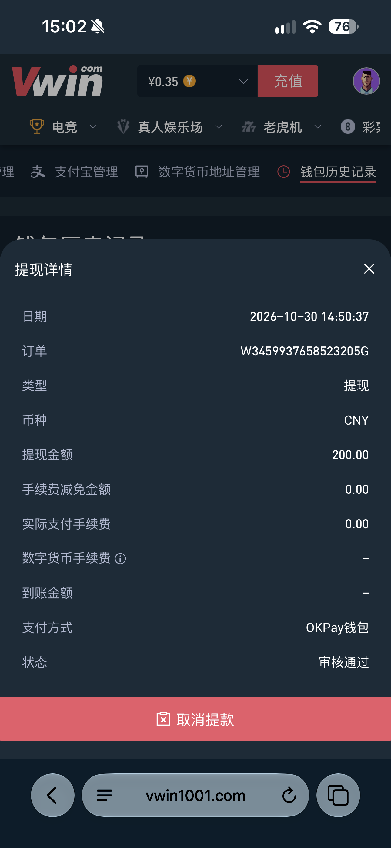 内容图片