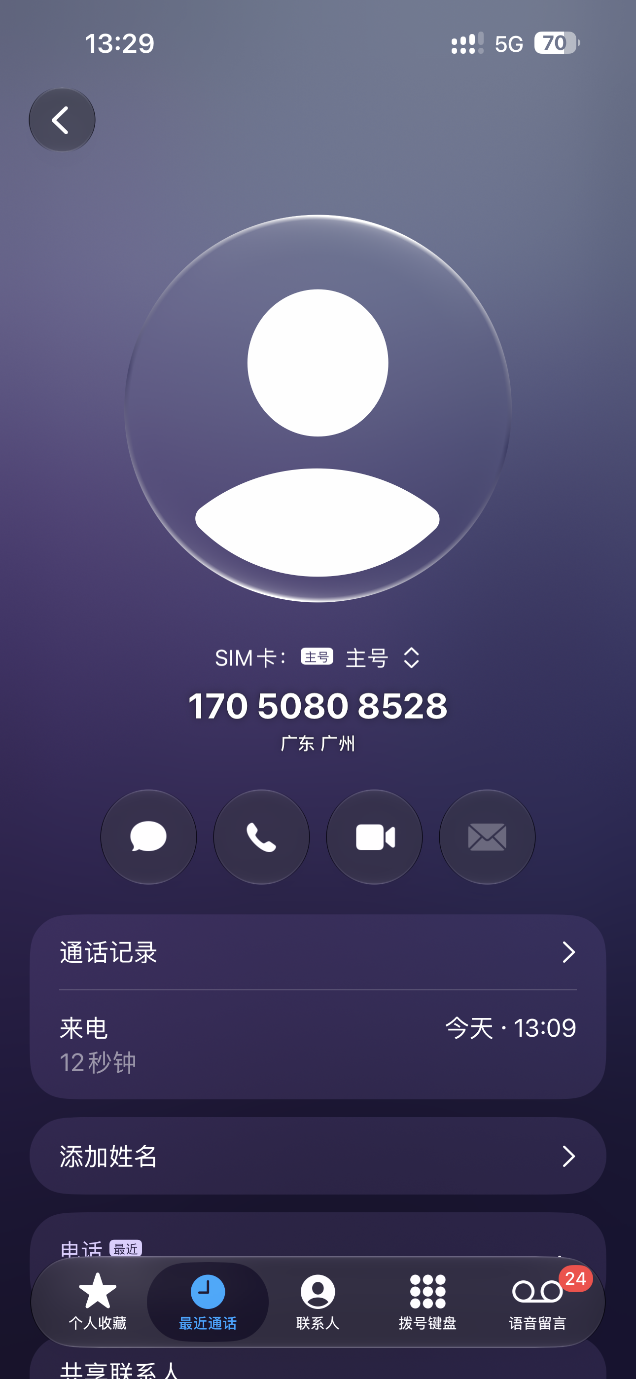 内容图片