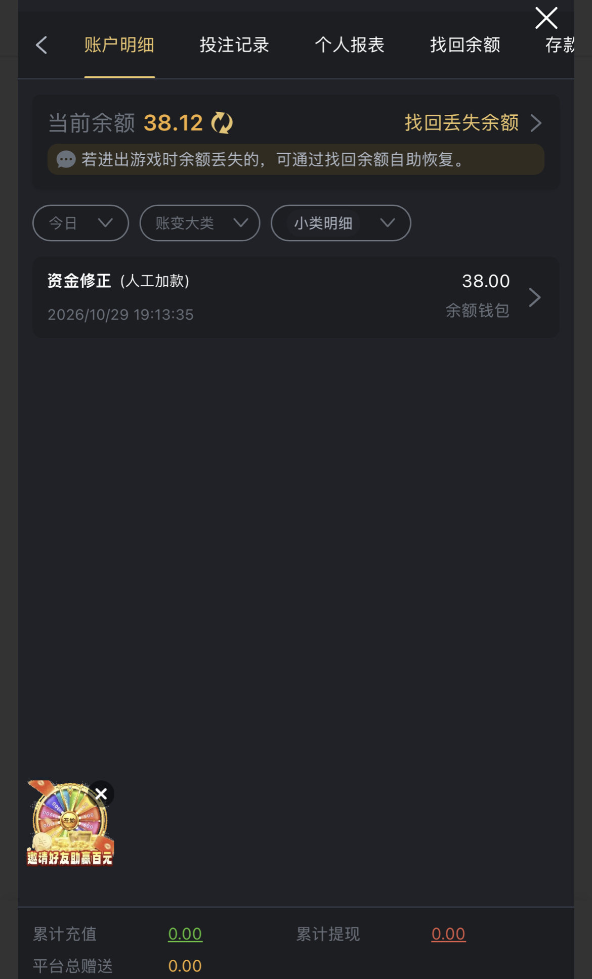 内容图片